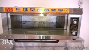 Продается готовый бизнес мини-пекарня #1359270