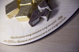 Деревянные подложки под торт и кексы в Астане #1364694