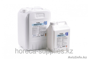 Профессиональная химия #1365813