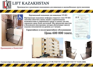 Ищем представителей #1363462