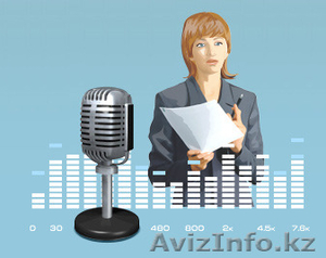 Услуги дикторов - Большая база - Оперативно #1364744