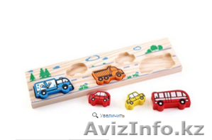 Рамка-вкладыш «Транспорт» #1365991