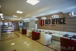 Аренда конференц залов в Астане  #1358377