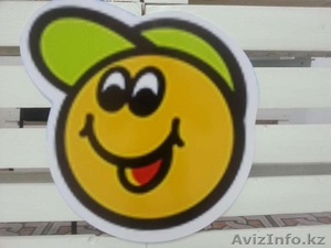 Детский комиссионный магазин 