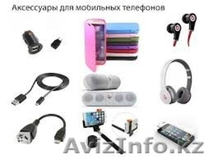Продаем оптом и в розницу мобильные аксессуары #1365138