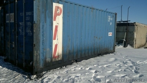 самые лучшие контейнеры по 20 т. #1364268