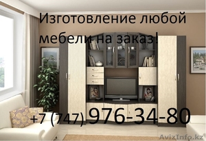 изготовление мебели по доступным ценам #1358916