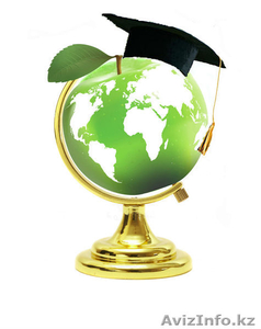 Подготовка к школе от 500 тг в час #1363521