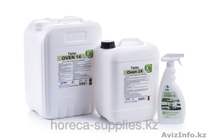  Профессиональные моющие средства #1365875