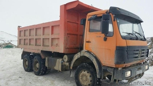 Спецтехника сдам в аренду #1357785