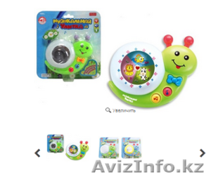 Музыкальная игрушка - лучший подарок! #1365987