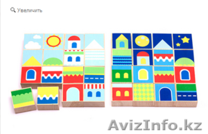 Пазлы Город день/ночь #1365988