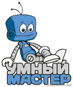 Монтажная компания 