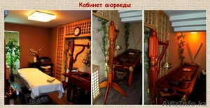 Индийские аюрведические  процедуры #1362156