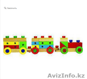 Конструктор 