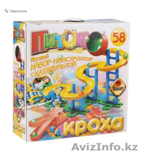 Конструктор-лабиринт 