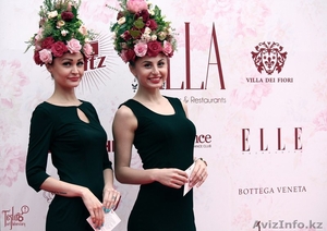 Встреча гостей от компании TESLA Art Lab #1376760