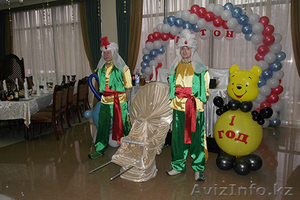 трон с сопровождением #1373918