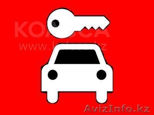 Вскрытие авто без повреждения #1368926