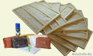 Формы для изготовления искусственного камня #1375620