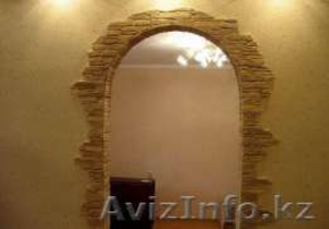 Ремонт для Вас по низким ценам #1378762