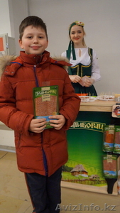 Подарок за покупку! Промоутеры #1373940