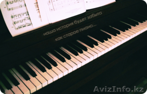 Перевозка пианино. Машина. Грузчики #1376413