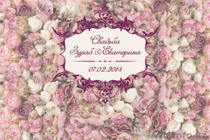 Пресс стены на торжества #1375492