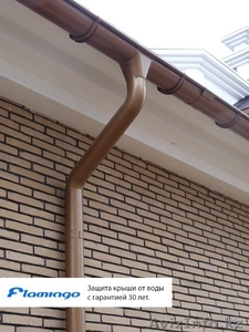 Водосток ,  Водосточные системы Flamingo #1372562