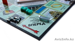 Монополия игра | Monopoly game с городами России #1369096