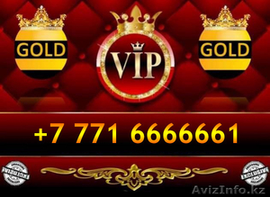 Крaсивые VIP номера Билайн платиновые #1369998