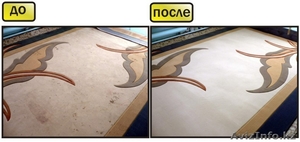 Химчистка ковров (ковролана от 100-5000 м2) и мебели. (НА ДОМУ) г. Шымкент #1370233