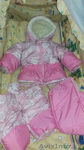 Комплекты от 9 500 тенге! Удобные комбинезоны от 14 900 тенге #1371050