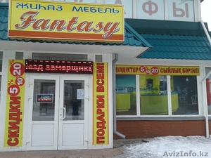 fantasy корпусная мебель на заказ в Петропавловске #1375789