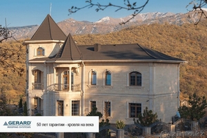Композитная черепица Gerard ( 1Dom.kz ) #1372548