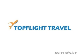 Горящие путевки,  продажа авиабилетов, визы  #1369335