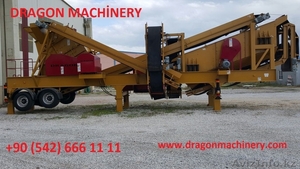 Продам разные виды дробилки #1372171