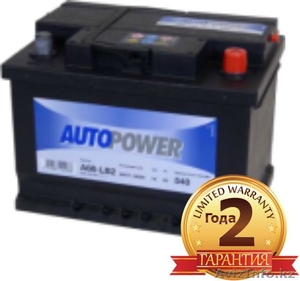 Аккумулятор Autopower 60Ah с доставкой 87074808949 #1371555