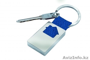Брелок металлический прямоугольный с домиком(синий) #1375034