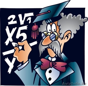 Центр Развития Математического Мышления “MSDC ASTANA”  #1376131