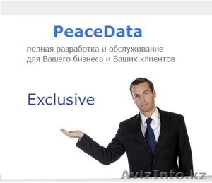 Создание сайтов!!! #1368407