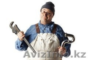 Сантехник профессионал Алматы  8 775 137 89 10. 8705-581-56-10 #1373521