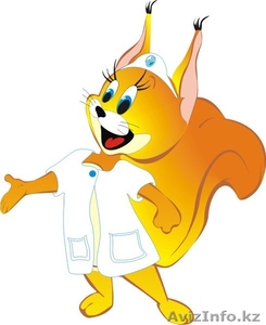 Внимание !!! Акция на общий массаж - скидка 78% #1372993