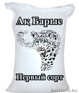 Мука первый сорт #1375064