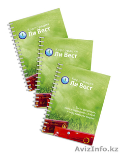 Изготовление блокнотов #1375466