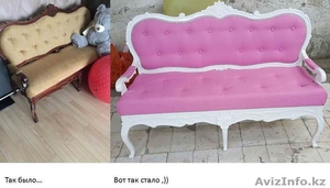 Ремонт мебели Реставрация +77772557120 #1286496