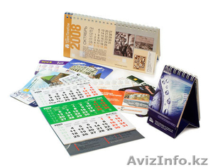 Изготовление календарей #1375474