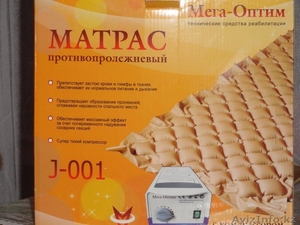Матрас противопролежневый #1369014