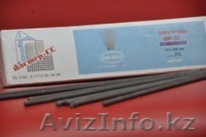 Продам электроды дешево #1374991