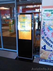 Рекламный бизнес с доходом от 500 000 в год #1373501